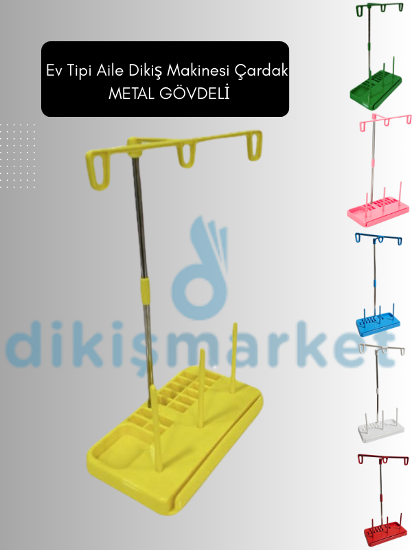 EV TİPİ DİKİŞ MAKİNESİ ÇARDAĞI PLASTİK ÇARDAK SETİ