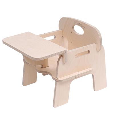 Nordik Mini Mama Sandalyesi