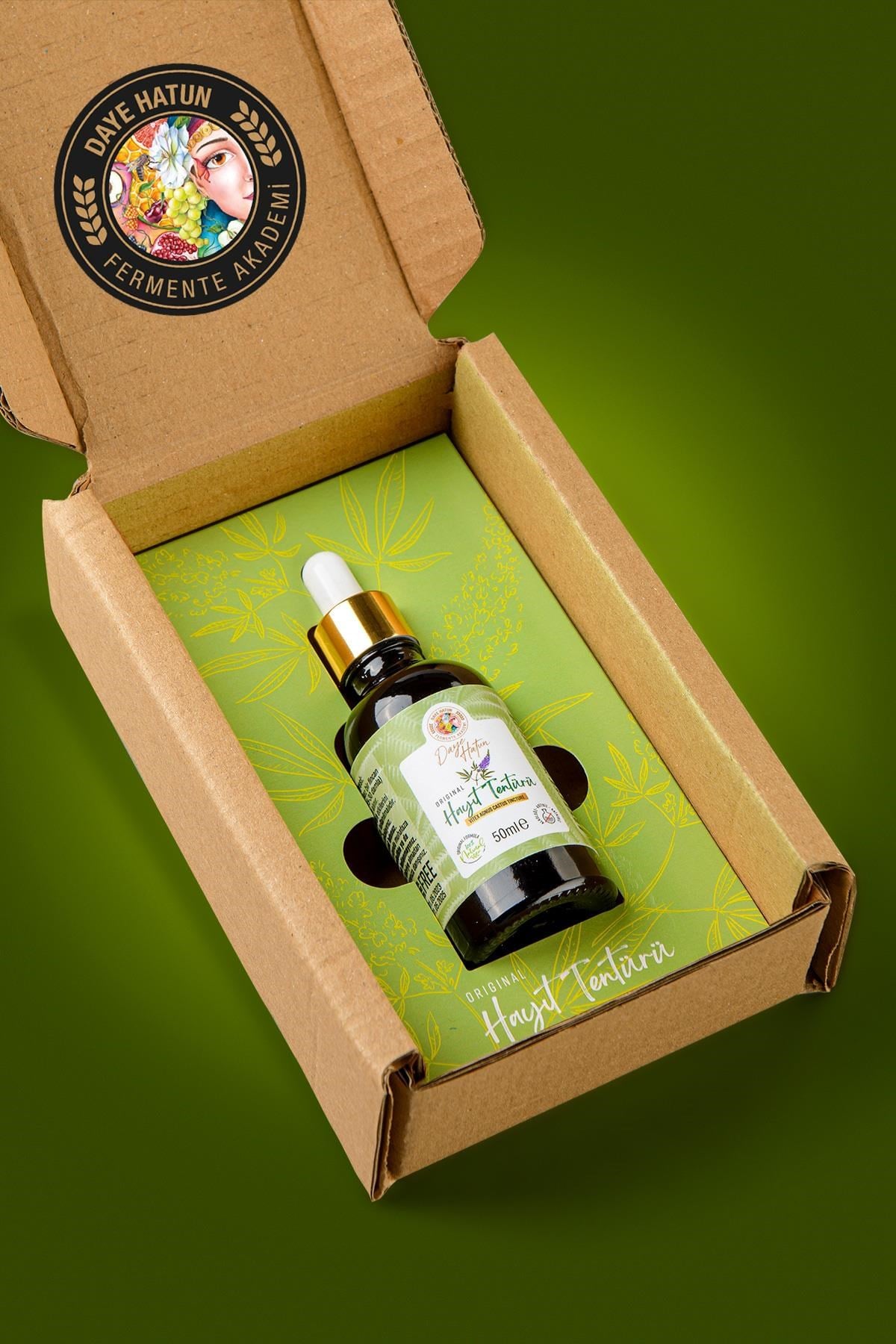 Hayıt Tentürü / Vitex Agnus Castus (Chaste Seed)Tincture (konsantre, Alkolsüz, Asitsiz, Katkısız, Organik-50 Ml)
