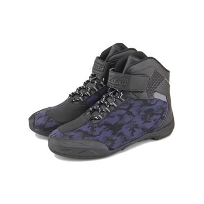 Duratech 23 Milano Motosiklet Botu