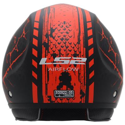 Ls2 Airflow Snake Açık Motosiklet Kaskı