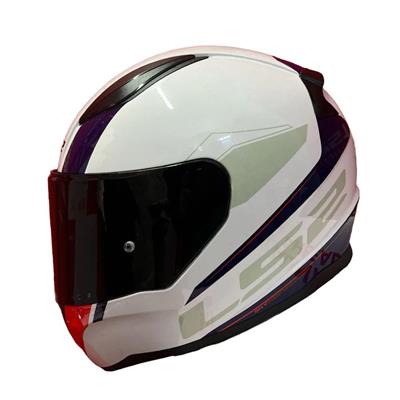 Ls2 Rapid 2 Driveway Full Face Motosiklet Kaskı Şeffaf + Siyah Vizörlü