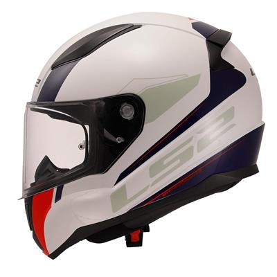 Ls2 Rapid 2 Driveway Kapalı Motosiklet Kaskı