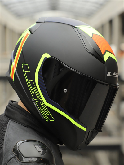 Ls2 Rapid 2 Extra Full Face Motosiklet Kaskı Siyah Vizörlü