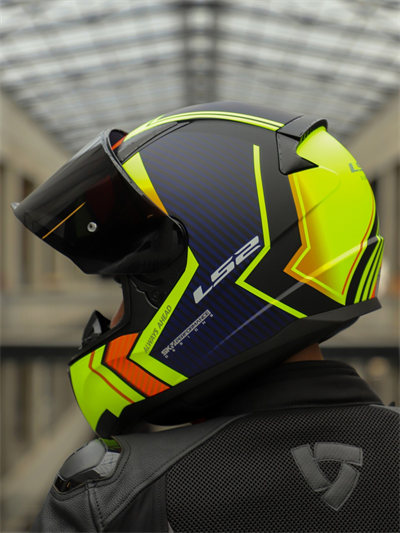 Ls2 Rapid 2 Extra Full Face Motosiklet Kaskı Siyah Vizörlü