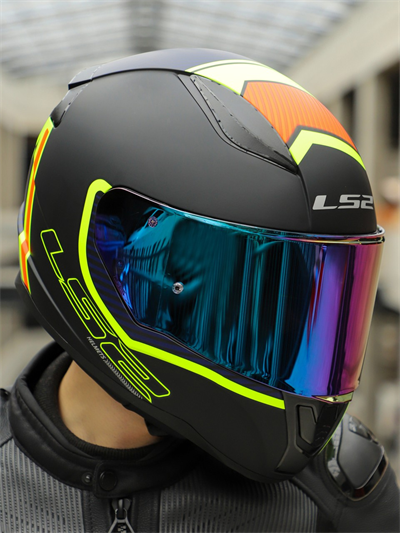 Ls2 Rapid 2 Extra Race Full Face Motosiklet Kaskı Yarış Spoiler +  Şeffaf + Gökkuşağı Vizörlü