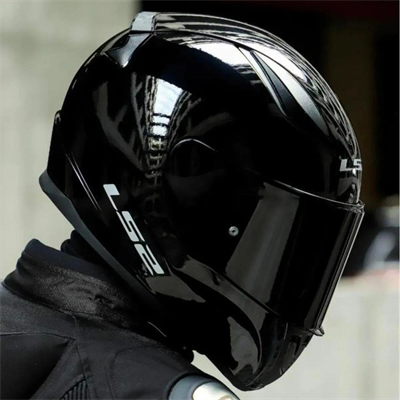 Ls2 Rapid 2 Mat Siyah Kask Siyah Vizörlü