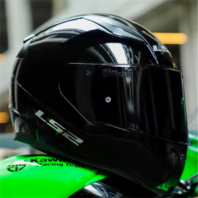 Ls2 Rapid 2 Mat Siyah Kask Siyah Vizörlü