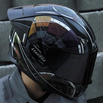 Ls2 Rapid Chamelon Race Full Face Motosiklet Kaskı Yarış Spoiler + Siyah Vizör