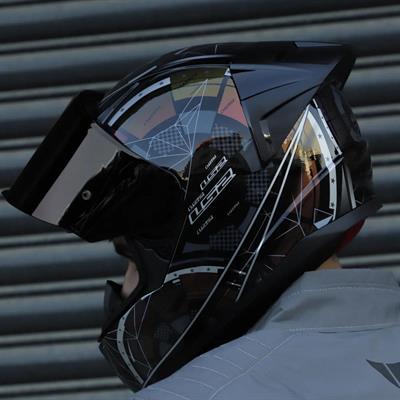 Ls2 Rapid Chamelon Race Full Face Motosiklet Kaskı Yarış Spoiler + Siyah Vizör