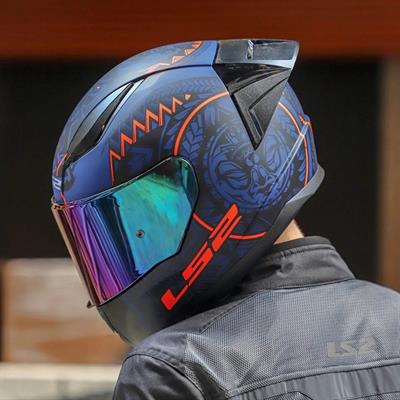 Ls2 Rapid Takaroa Race Full Face Motosiklet Kaskı Yarış Spoiler + Gökkuşağı Vizör