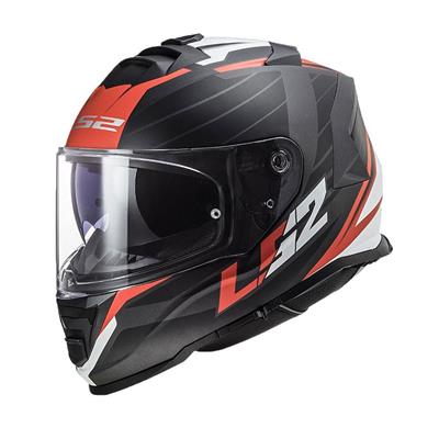 Ls2 Storm 2 Nerve Full Face Motosiklet Kaskı