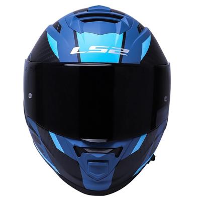 Ls2 Storm 2 Racer Full Face Motosiklet Kaskı Siyah Vizörlü