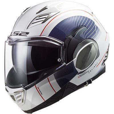 Ls2 Valiant 2 Cooper Çene Açılır Motosiklet Kaskı