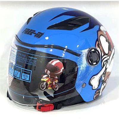 Mts 205 Açık Çocuk Kaskı