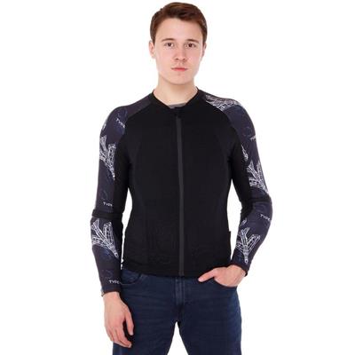 Scoyco AM09 Body Armour