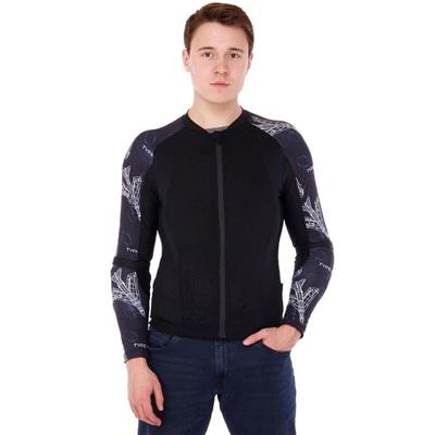 Scoyco AM09 Body Armour