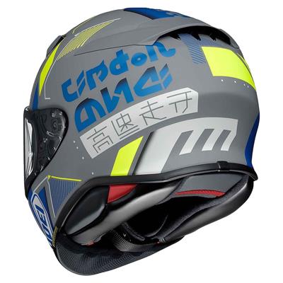Shoei NXR 2 Accolade Kapalı Motosiklet Kaskı
