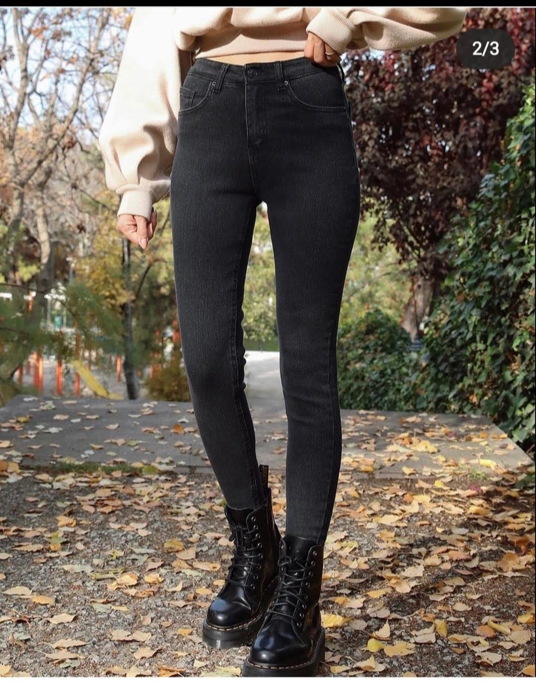 Siyah Jean 