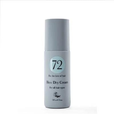 72 Hair Blow Dry Cream 150 ml