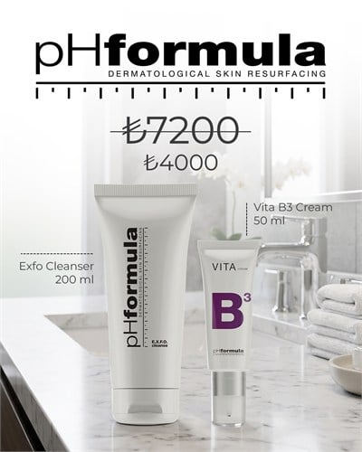 EXFO CLEANSER 200ml + VİTA B3 KREM 50ml