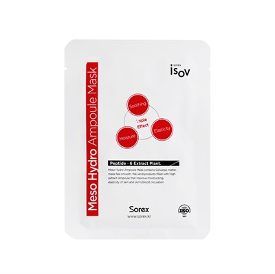 Meso Hydro Ampoule Mask 25gr * 10 adet