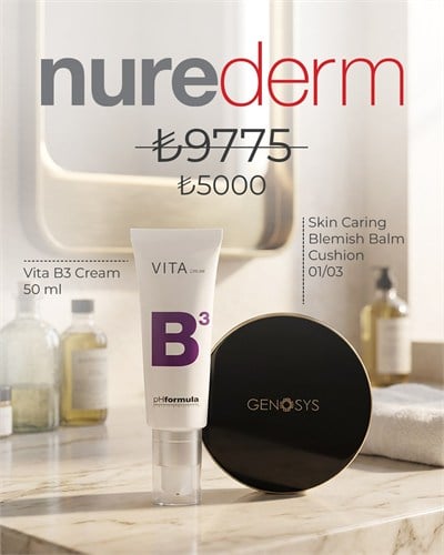 VİTA B3 KREM + CUSHION CAMEL
