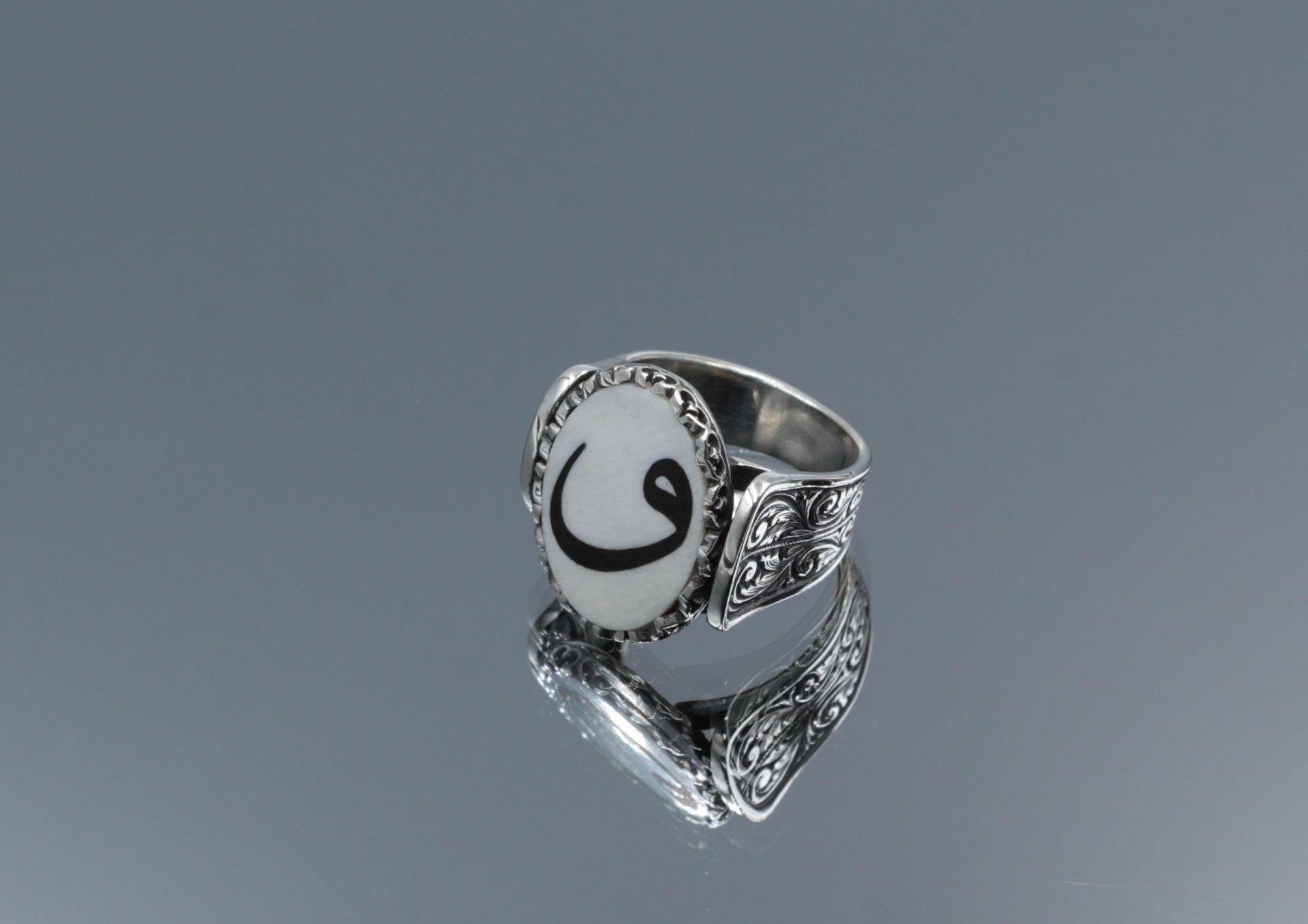 Havlit Doğaltaş VAV harf Yüzük