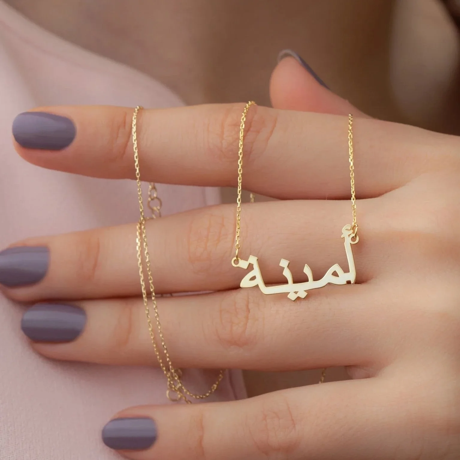 Kişiye Özel Arapça İsimli Kolye