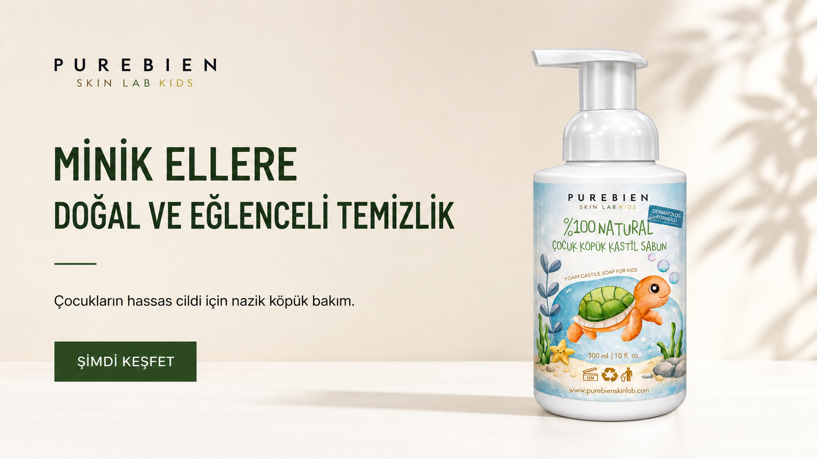 PUREBIEN SKİN LAB %100 Doğal Çocuk Kastil Köpük Sabunu, Yoğun Nemlendirici Etki, 300 ML
