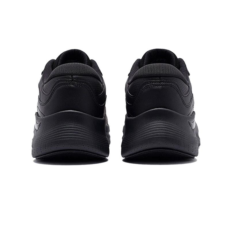 Skechers Siyah Skechers Arch Fit Ayakkabı