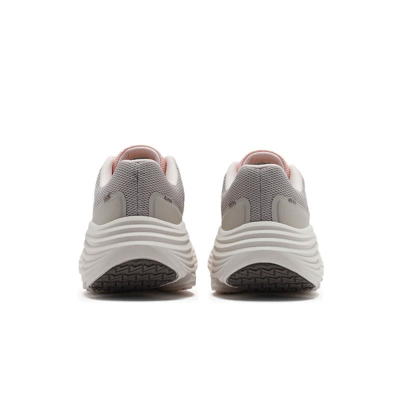 Skechers Bej Skechers Max Cushioning Endeavour