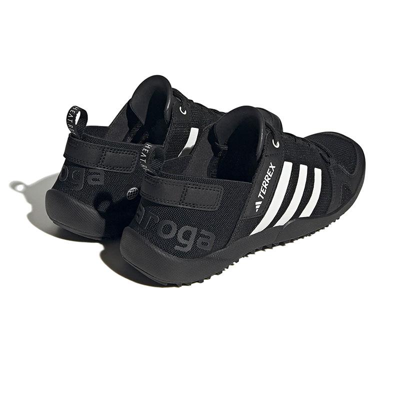 Adidas Siyah Adidas Terrex Daroga hp8636