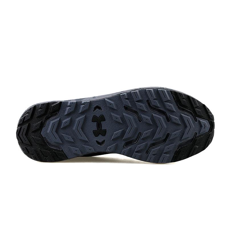 Under Armour Siyah Under Armour Ua Charged 3028657-001