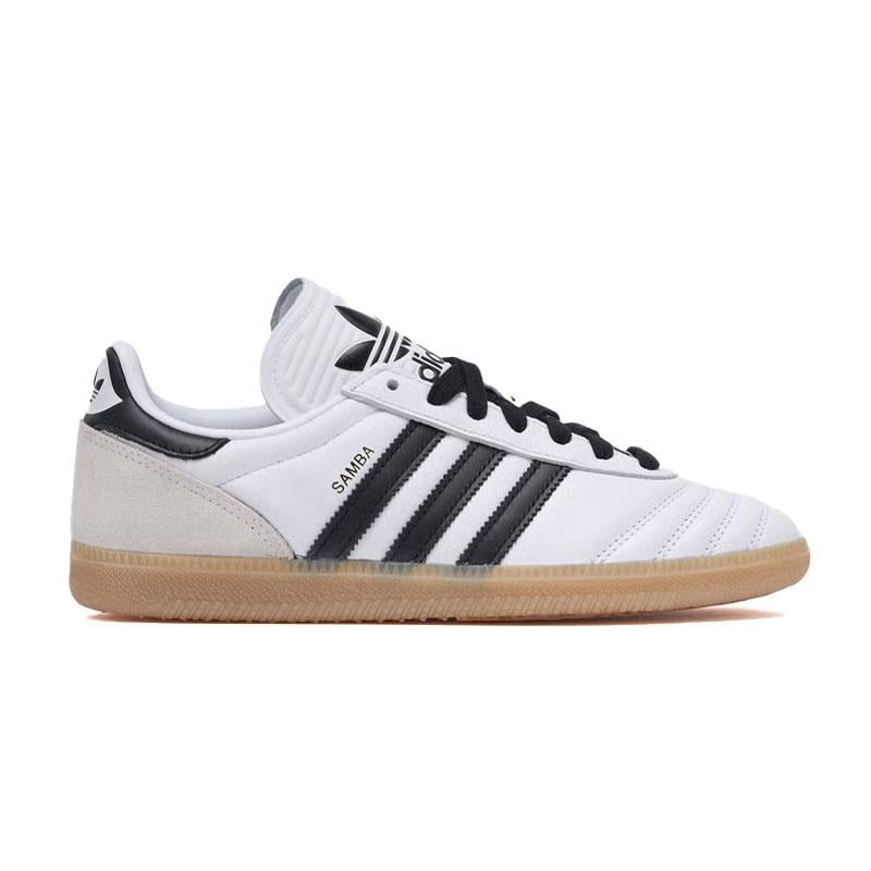 Adidas Beyaz Adidas Samba JP