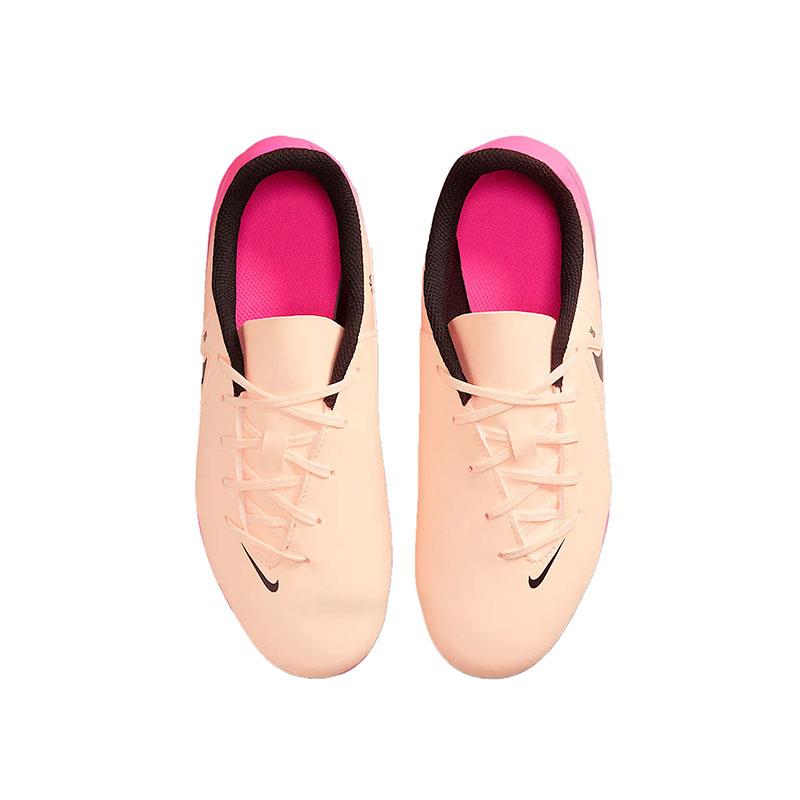 Nike Pembe Nike Gx II PHANTOM CLUB