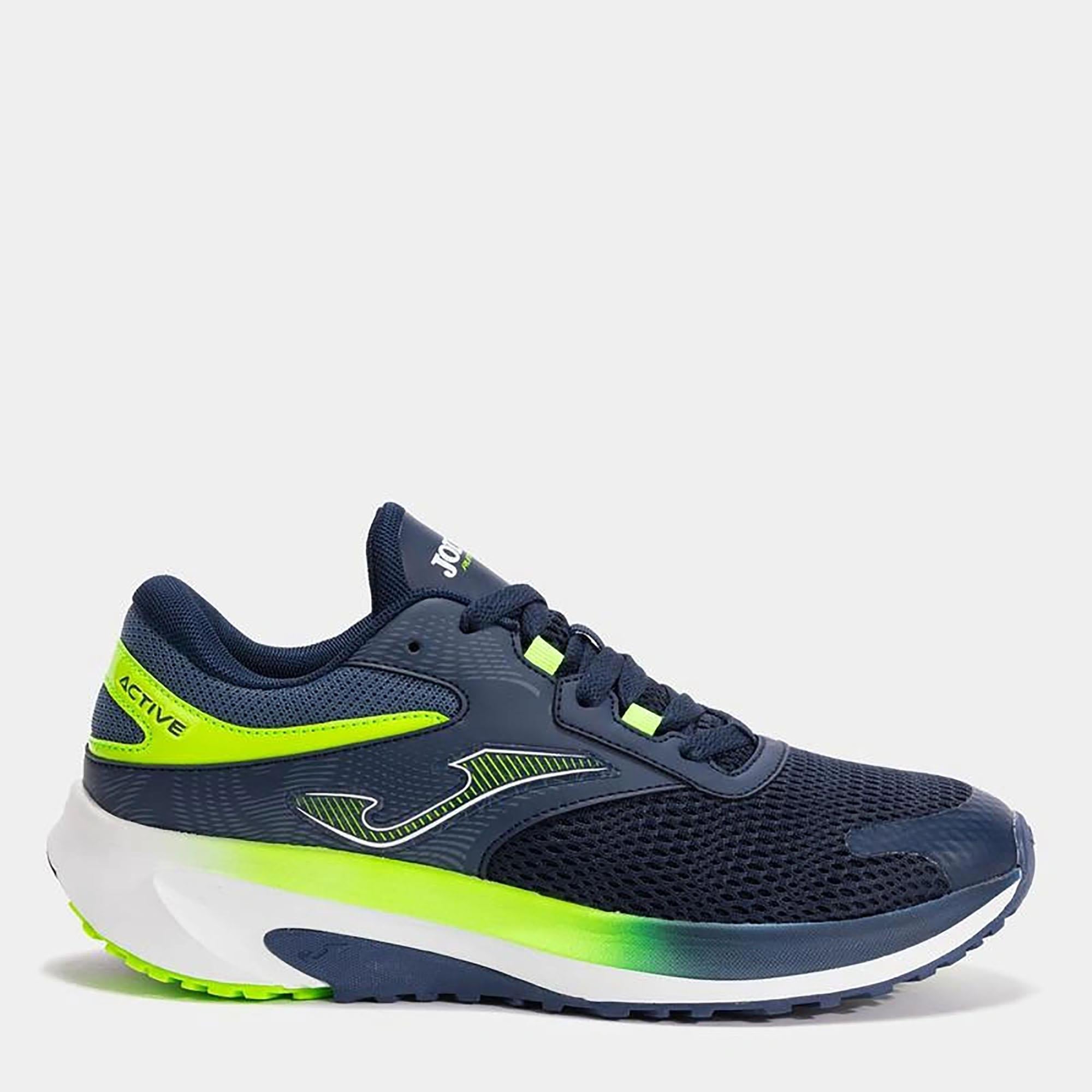ACTIVE 2533 NAVY BLUE