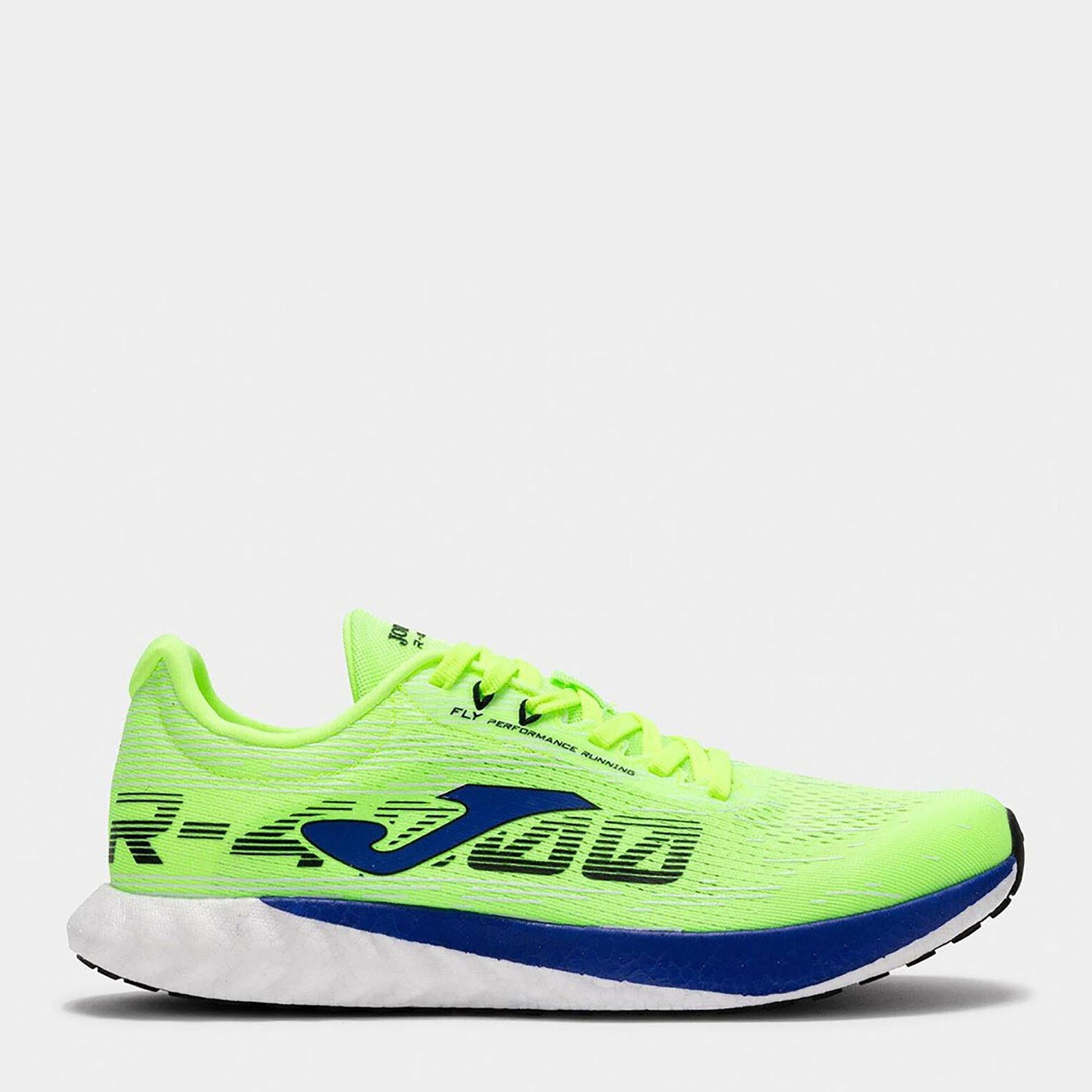R.4000 2511 AMARILLO FLÚOR