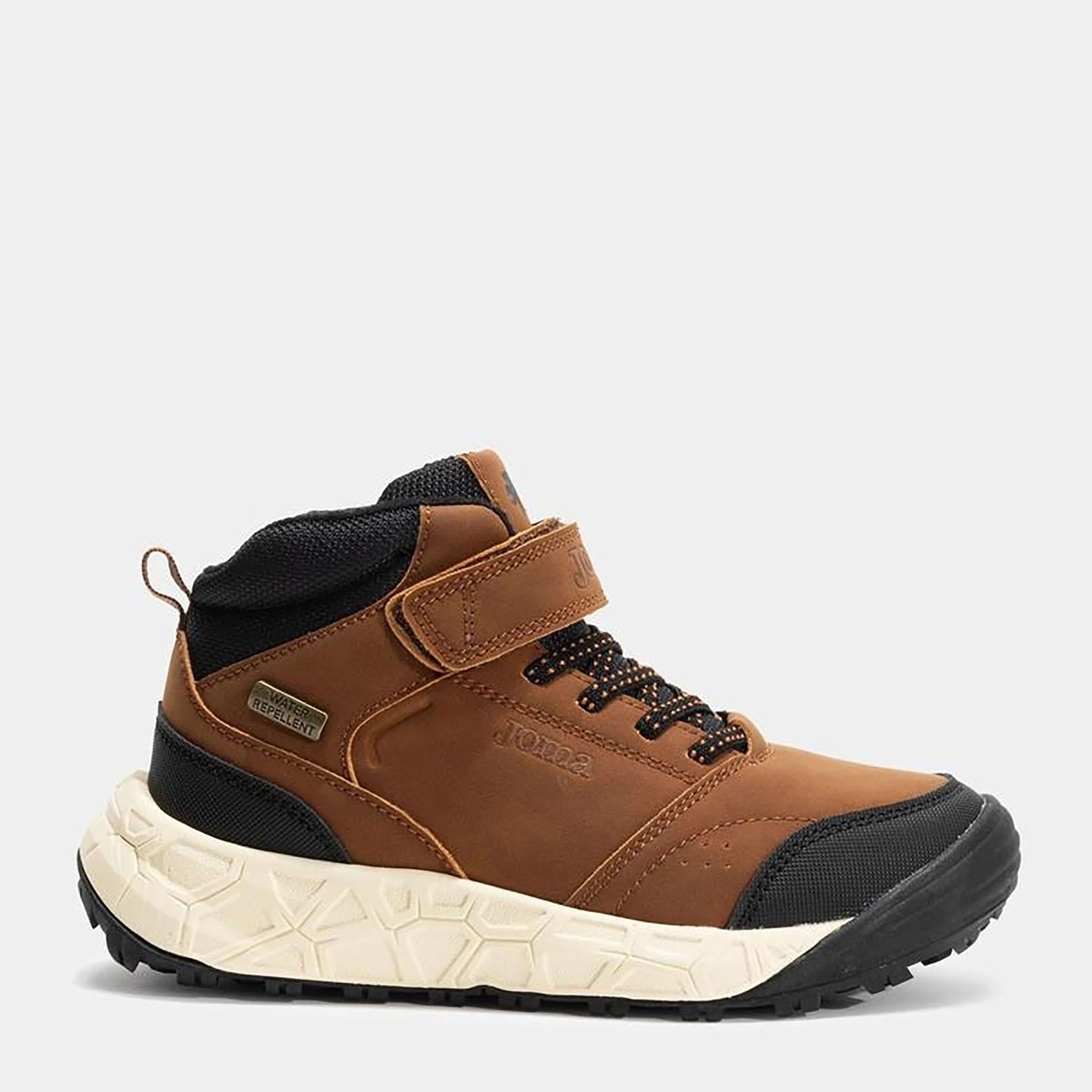 Joma Çocuk Günlük Spor Ayakkabı Camba Jr 2524 Jcambw2524V