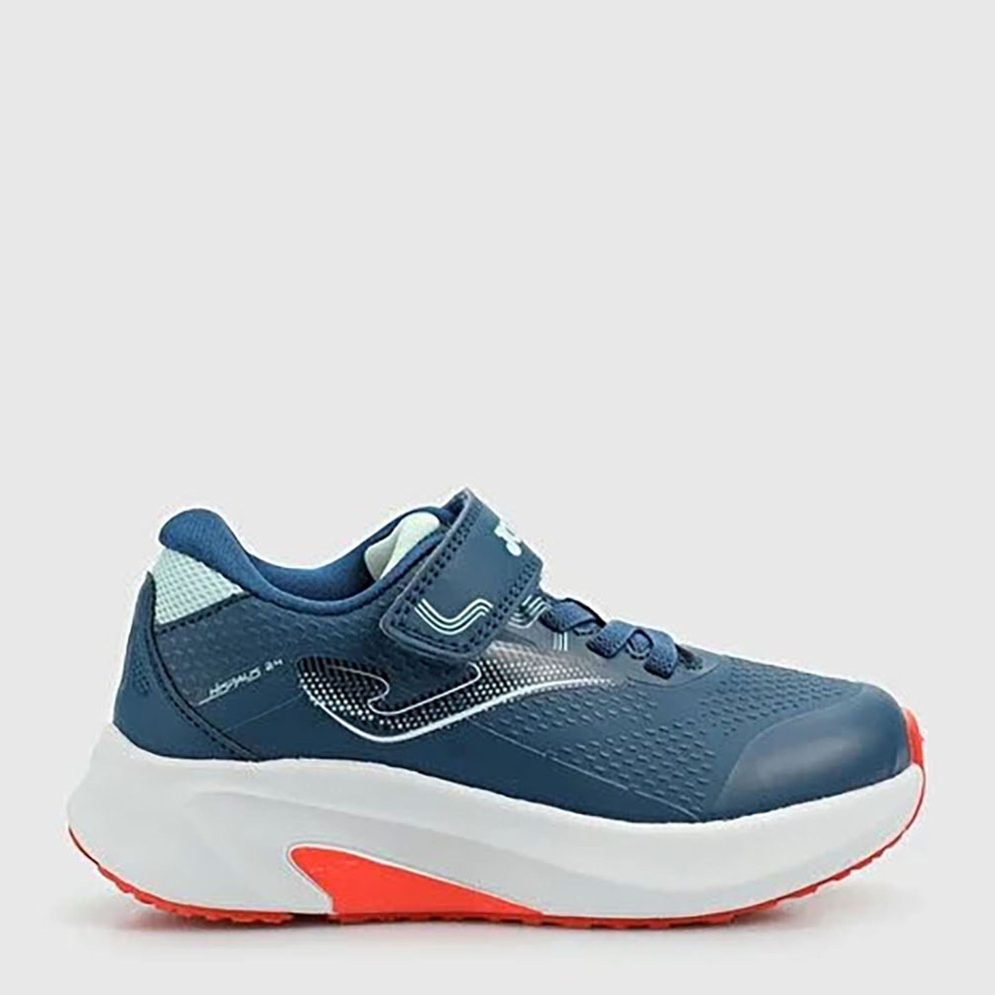 Joma Çocuk Günlük Spor Ayakkabı Hispalis Jr 2503 Jhıspw2503V