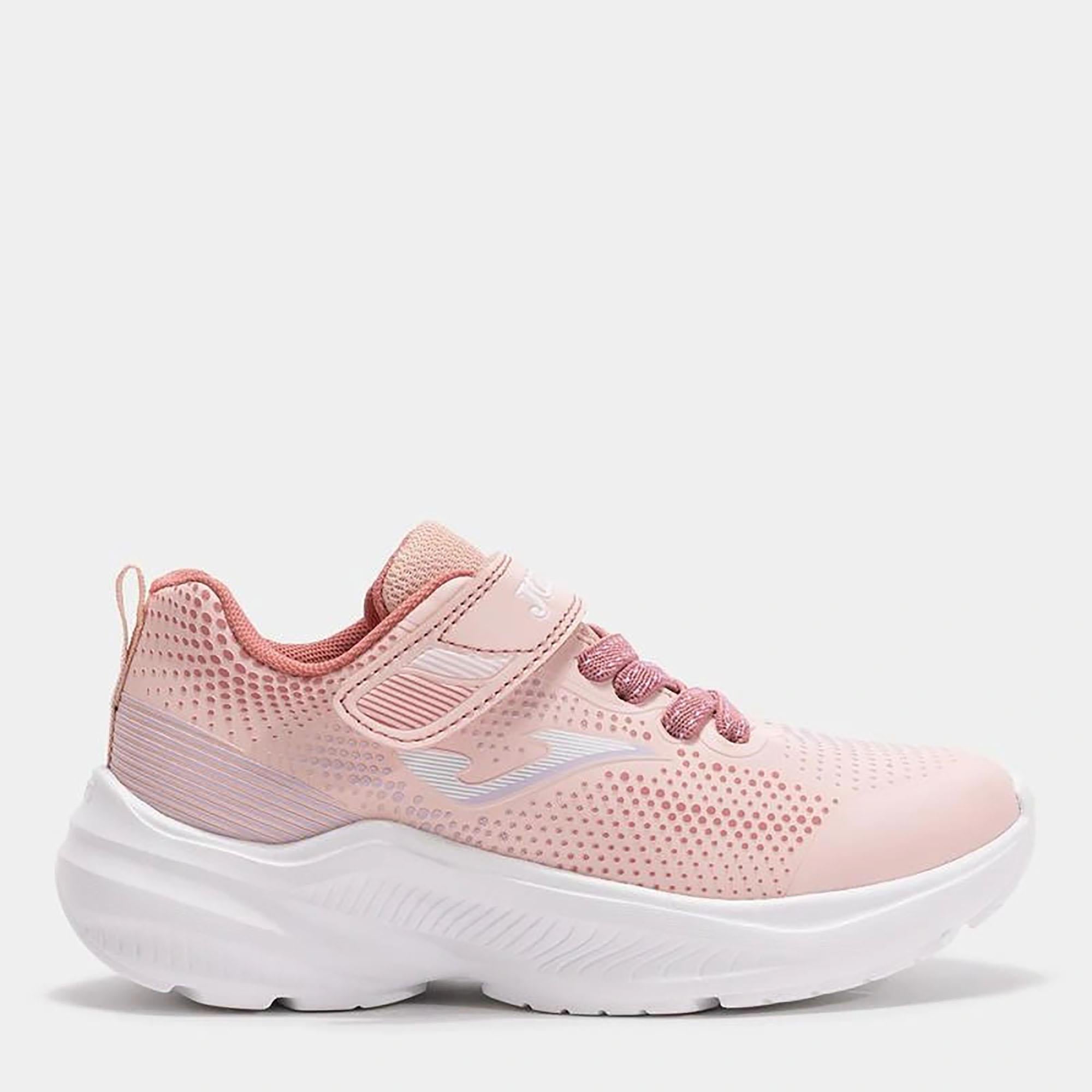 Joma Çocuk Günlük Spor Ayakkabı Horizon Jr 2513 Jhorıw2513V