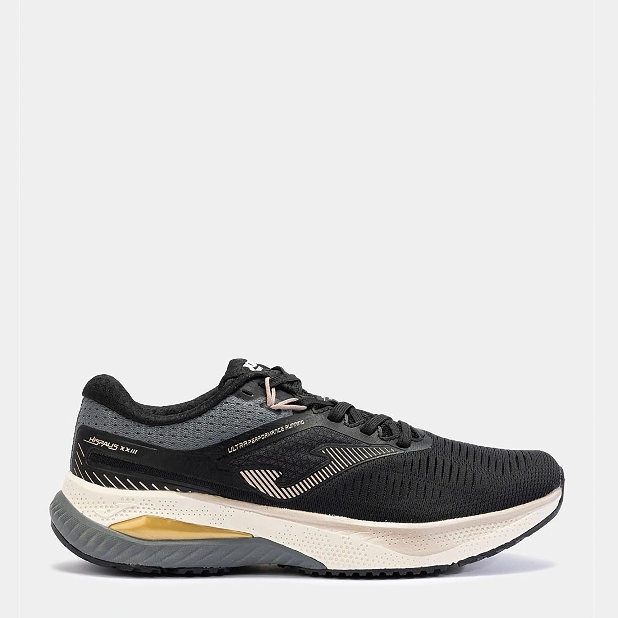 Joma Erkek Koşu - Yürüyüş Ayakkabısı R.Hispalis 2341 Black Gold