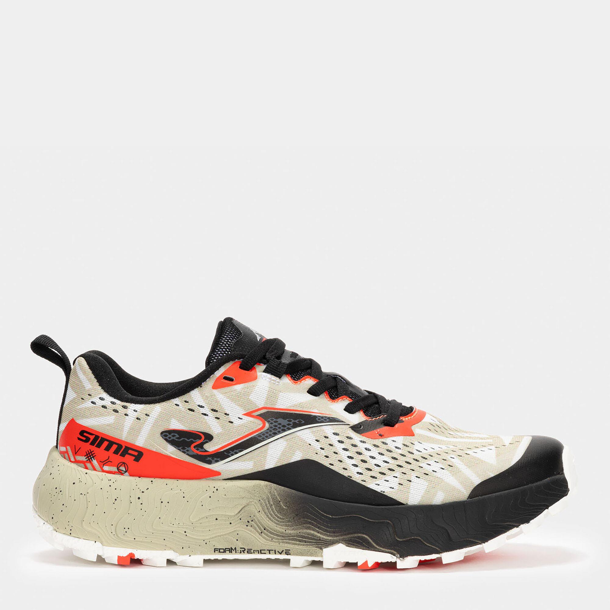 Joma Erkek Koşu - Yürüyüş Ayakkabısı Sima 2512 Tksıms2512 SIMA
