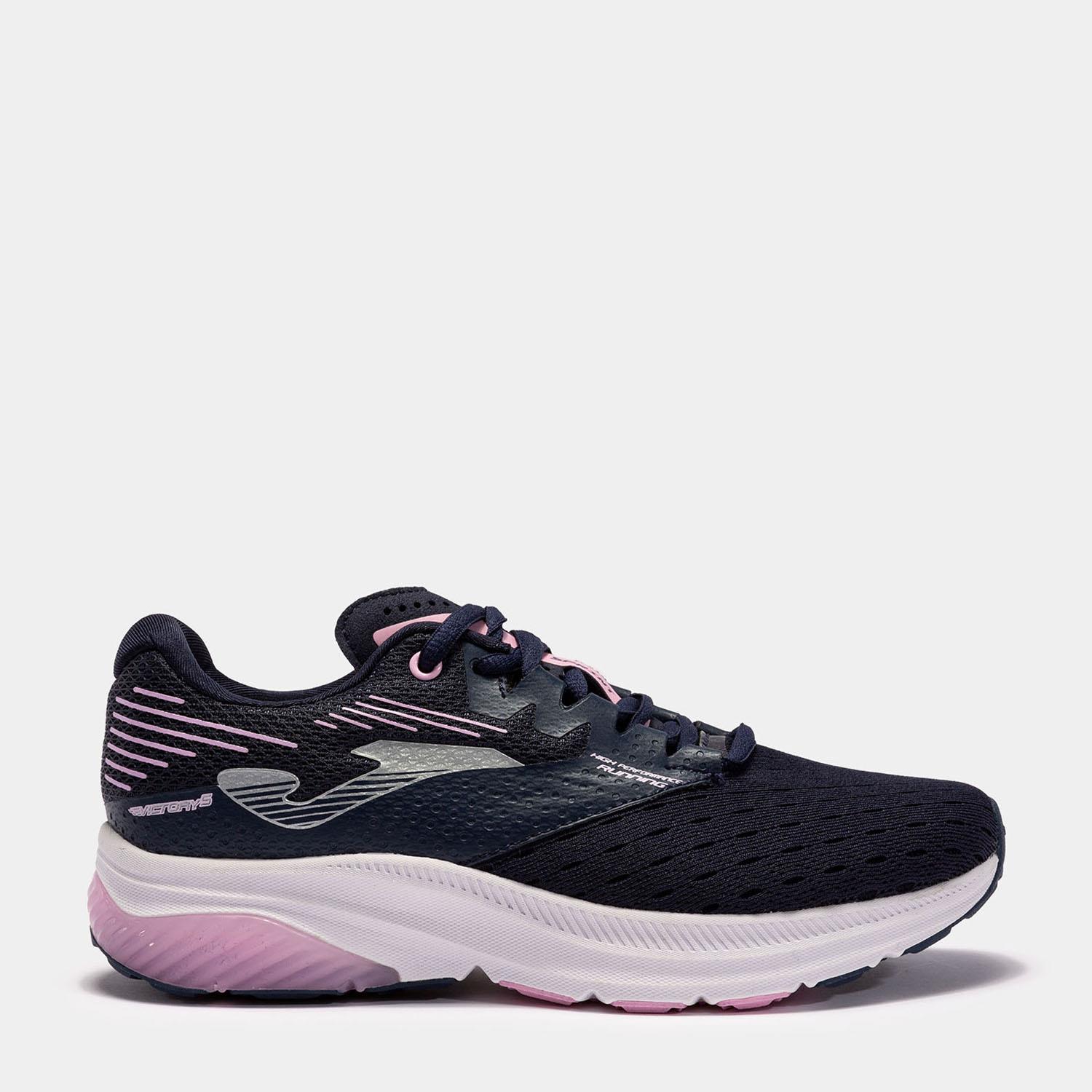 Joma R.Victory Lady - Scarpe Da Corsa Donna - Comode E Traspiranti Per Running E Fitness - Ammortizzate E Leggere - 5