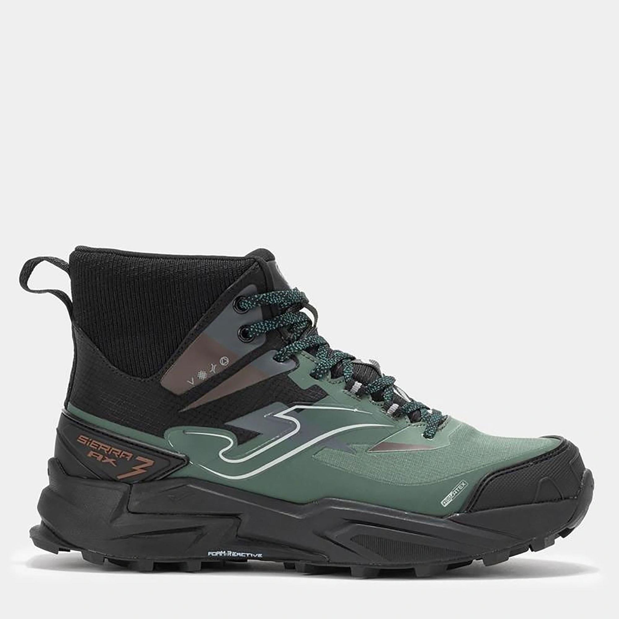 SIERRA AX3 MEN 2523 KHAKI