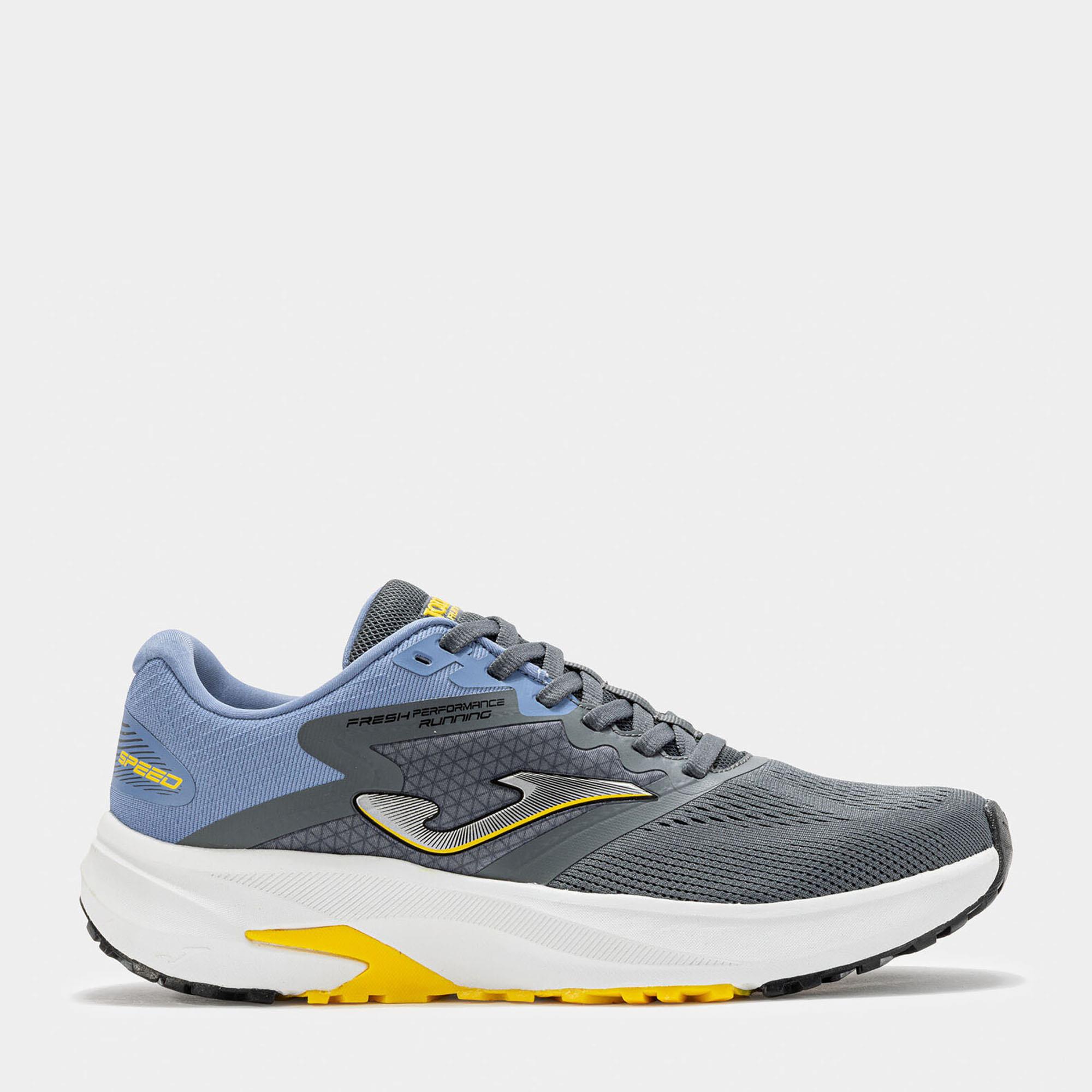 SPEED MEN 2512 GRIS