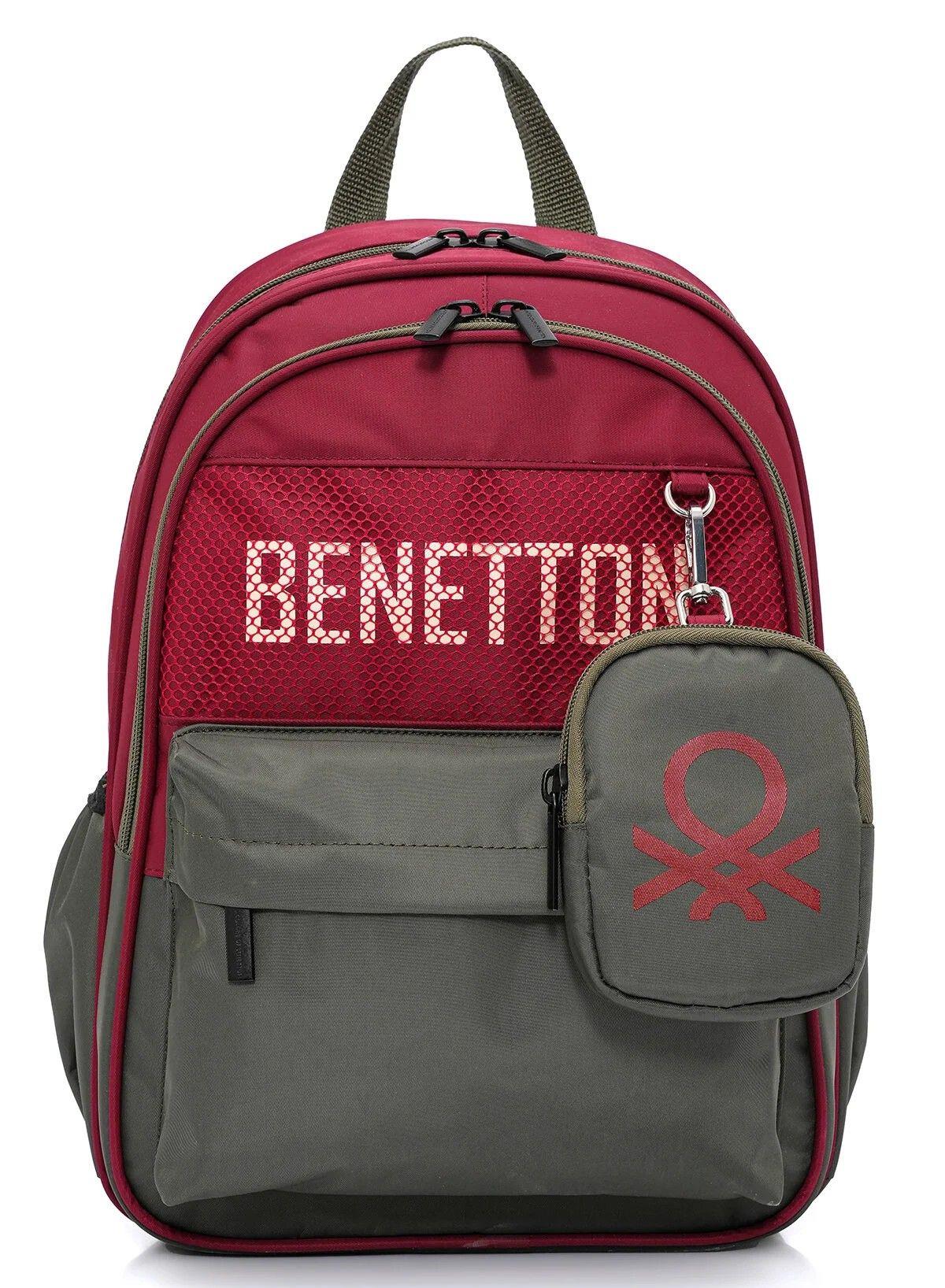 Benetton Bordo Haki Üçlü Erkek Çocuk Okul Çanta Seti - 21031