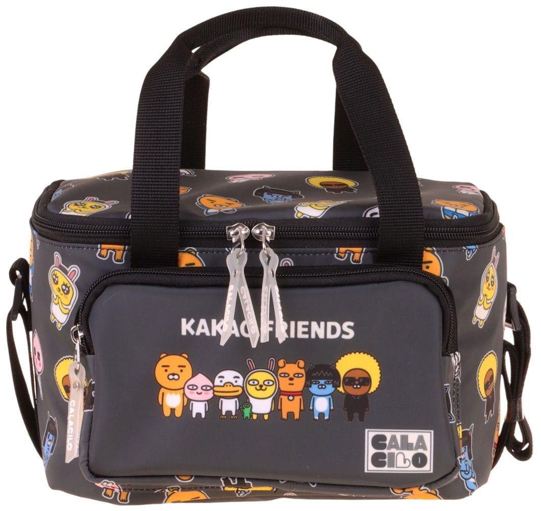 CalaCilo İki Bölmeli Thermo Okul Beslenme Çantası - Kakao Friends Baskılı Siyah Renk (Erkek Çocuk) - C4078