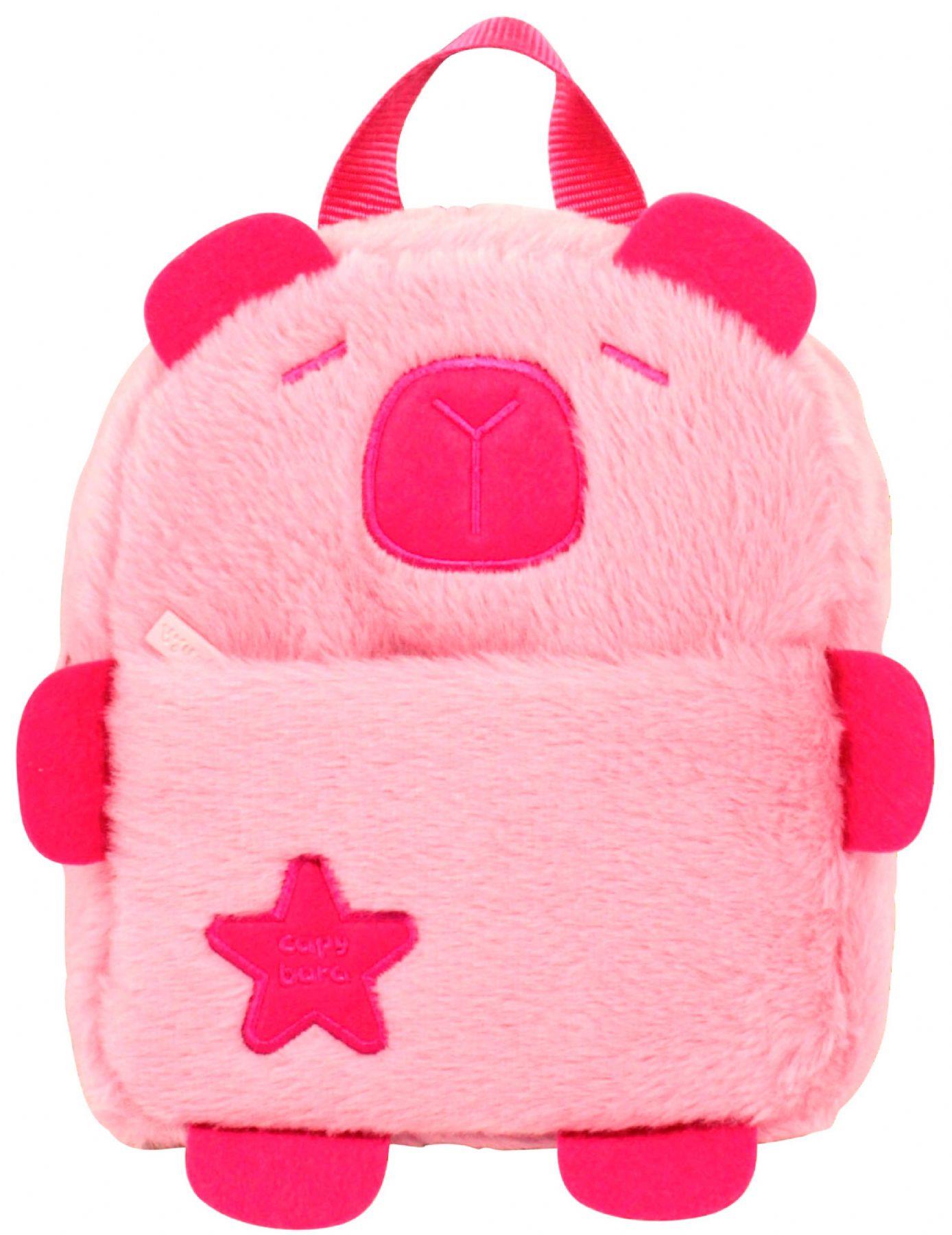Capybara 5249 Pembe Günlük Peluş Sırt Çantası - Kız Çocuk