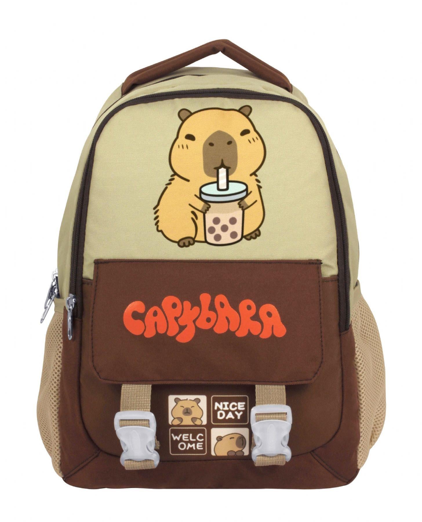 Capybara Erkek Çocuk İlkokul Okul Sırt Çantası - Kahverengi - Bej - 5200